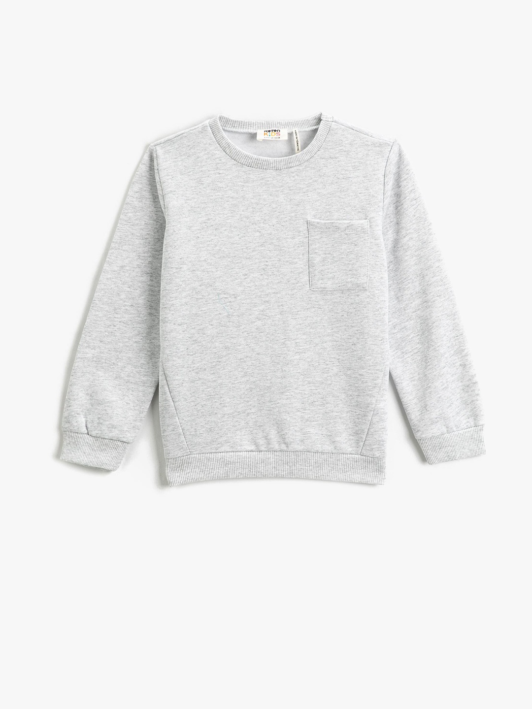 

Koton Boys Round Neck Pullover Sweatshirt, Grey