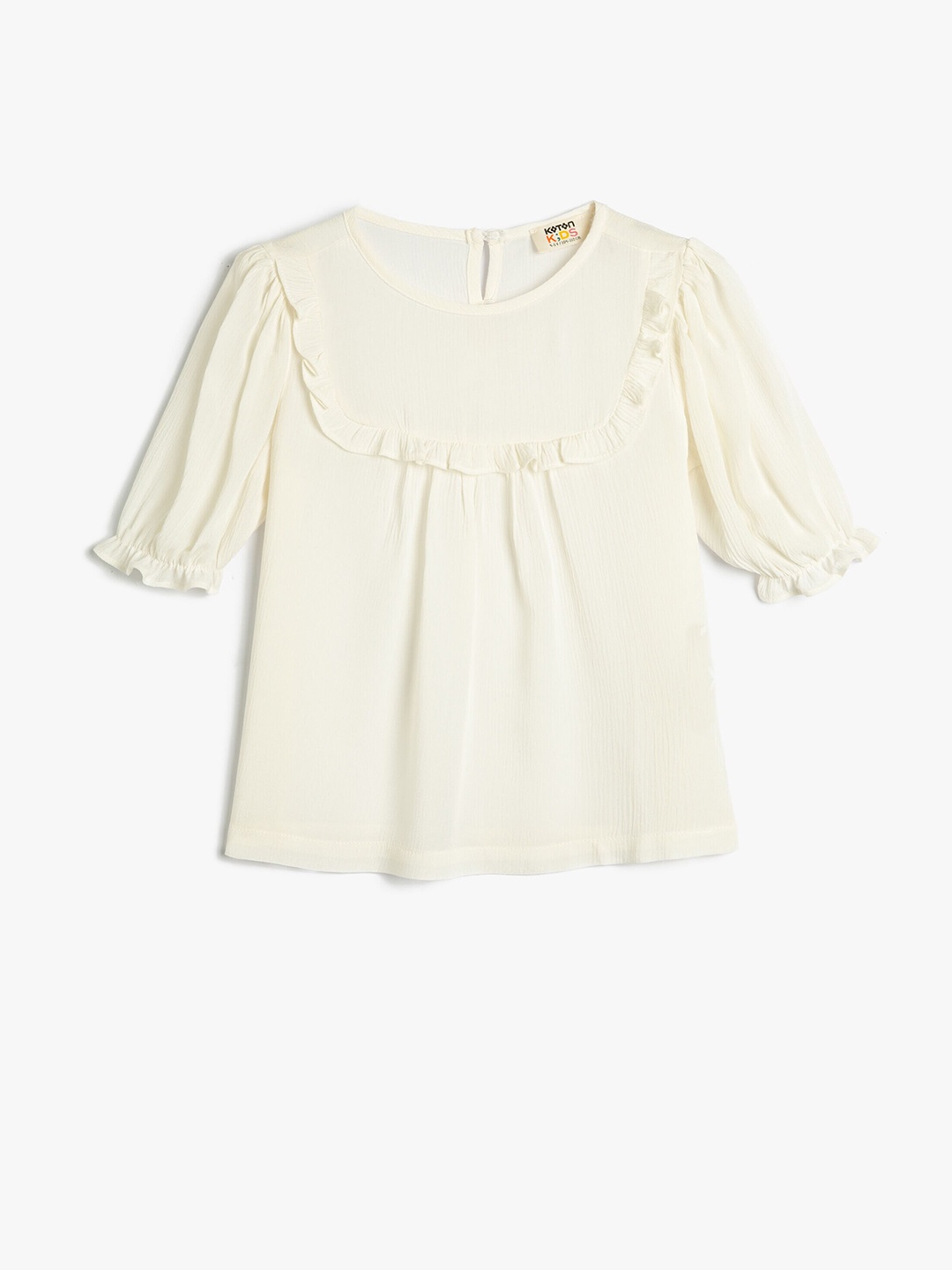 

Koton Girls Ruffled Detailed Puff Sleeve Top, Cream