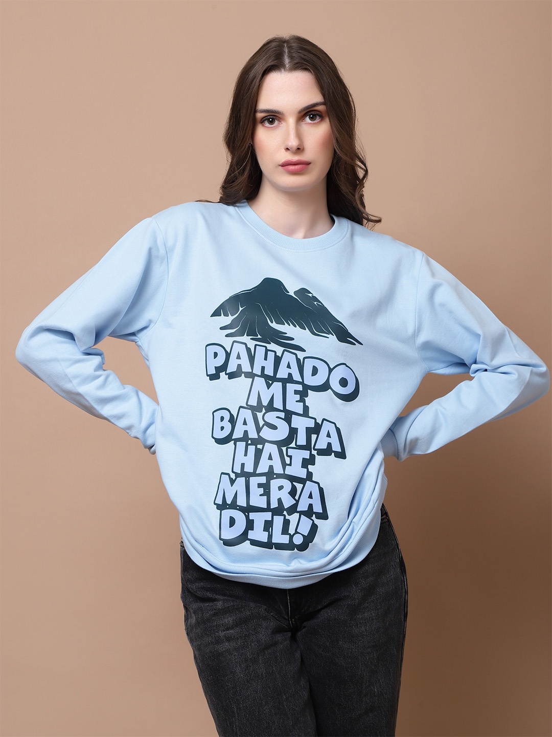 

Beetein Lamhein Typography Printed Long Sleeve Cotton Oversized Pullover Sweatshirt, Blue