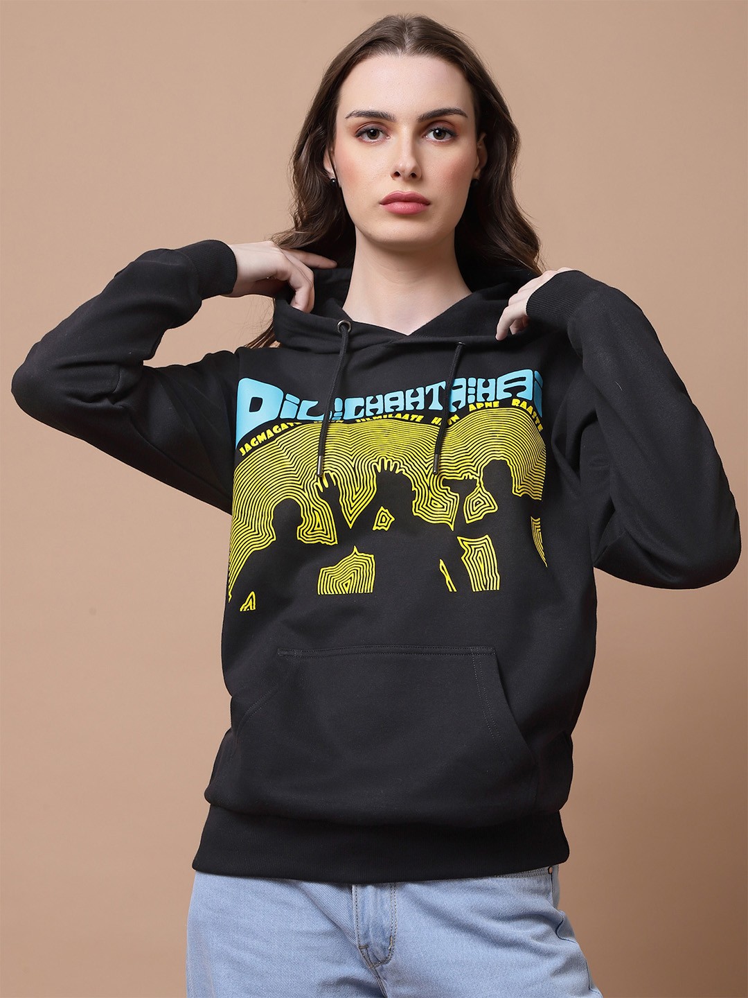 

Beetein Lamhein Printed Hooded Cotton Oversized Sweatshirt, Black