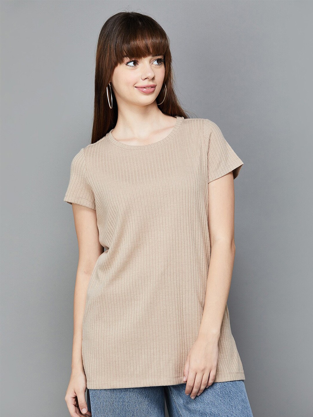 

Fame Forever by Lifestyle Round Neck Top, Beige