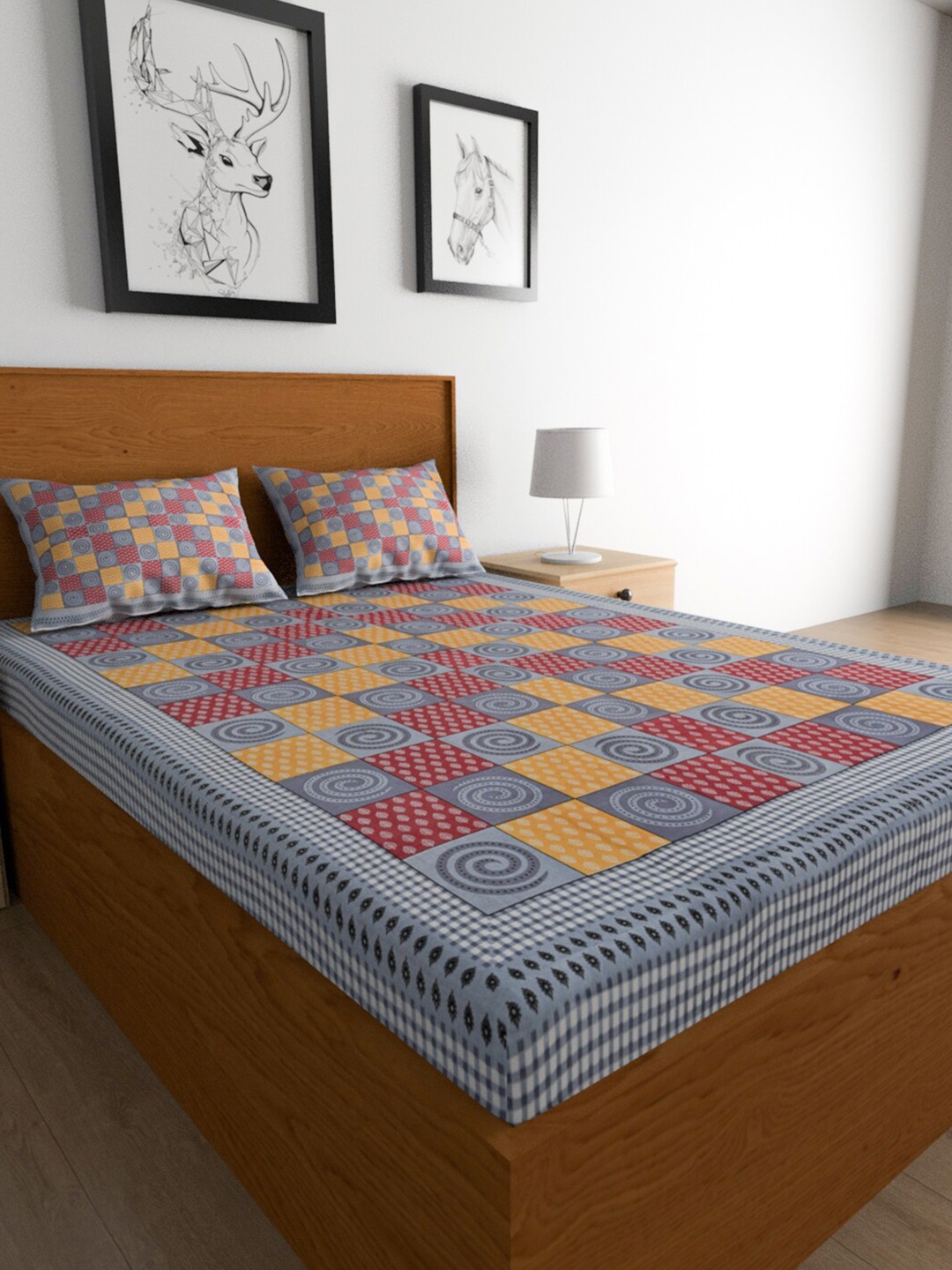 

Urban Magic Yellow & Red Geometric Cotton 104 TC Queen Bedsheet with 2 Pillow Covers