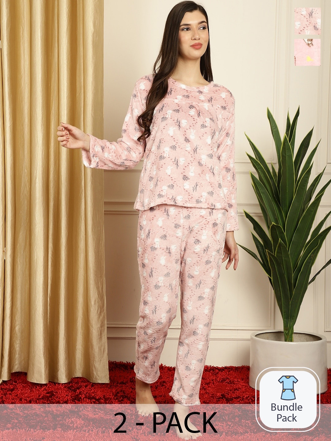 

TAG 7 Pack Of 2 Printed T-Shirt With Lounge Pants, Pink