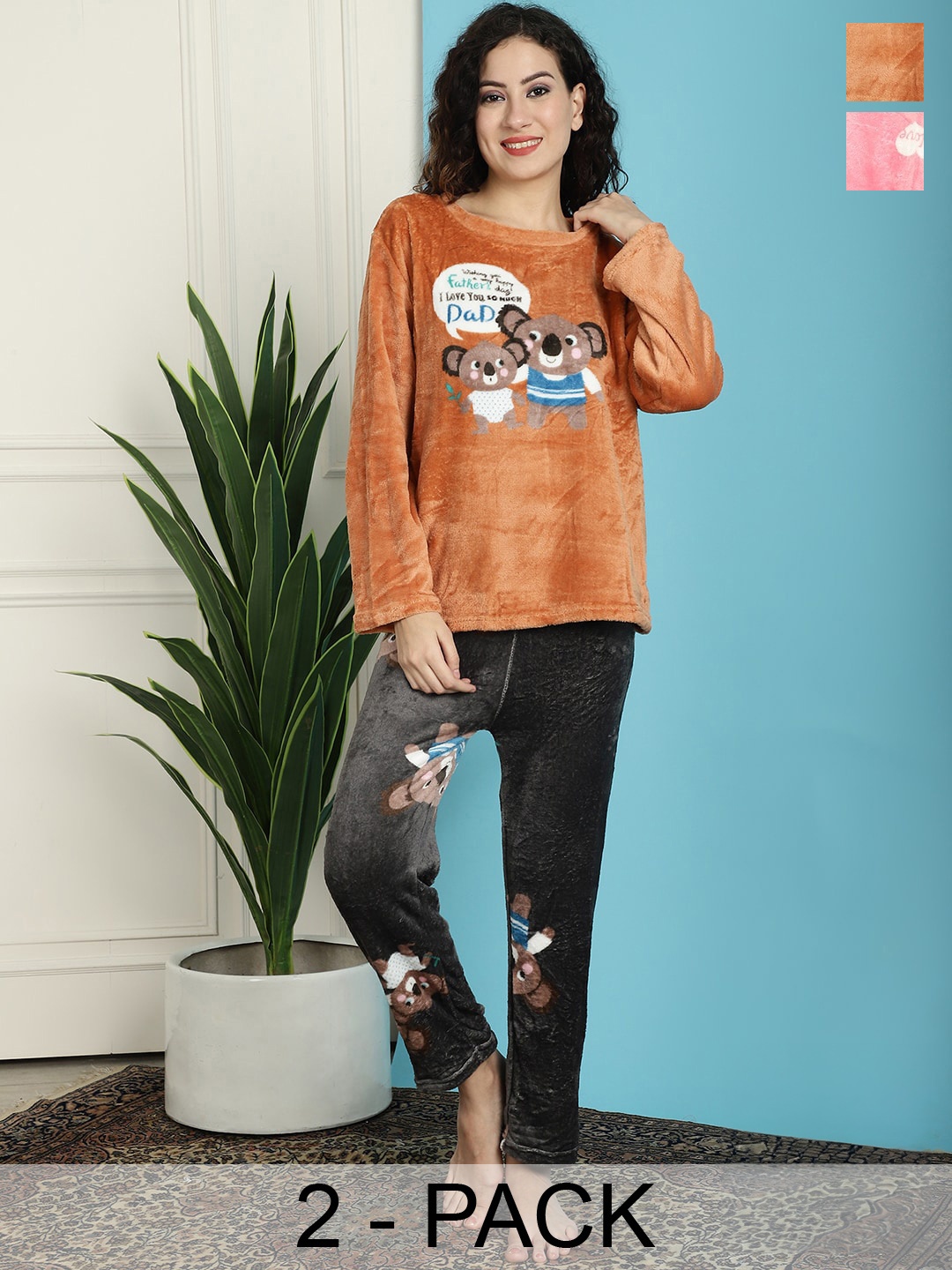 

TAG 7 Pack Of 2 Printed T-Shirt With Lounge Pants, Rust