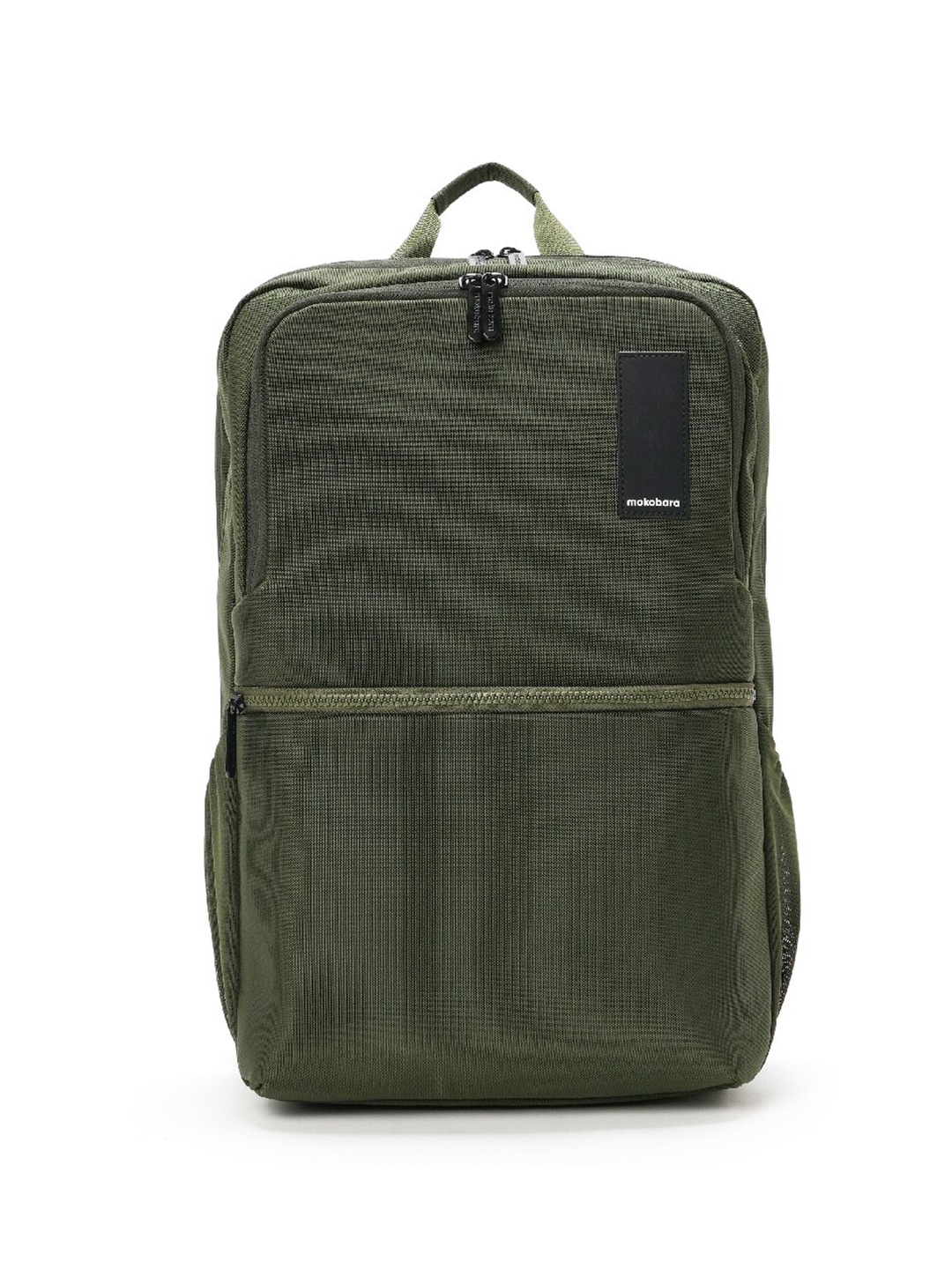

MOKOBARA Unisex Scratch-Proof Lining Ergonomic Kaleido Backpack, Green