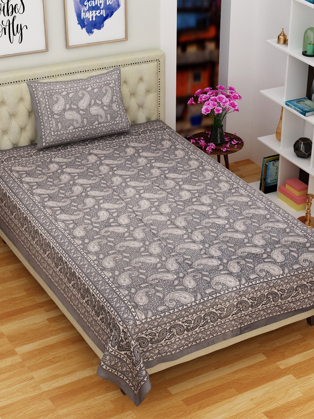 

Rajasthanikart Grey Ethnic Motifs Cotton 144 TC Single Bedsheet with 1 Pillow Cover
