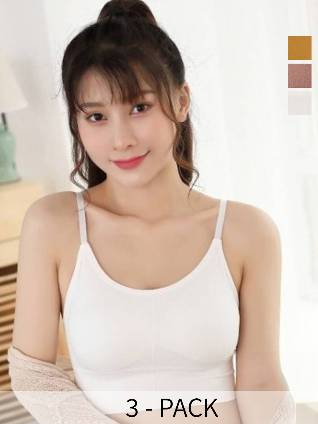 

UNDER 1000 Pack Of 3 Full Coverage Cotton Bra All Day Comfort, Mustard