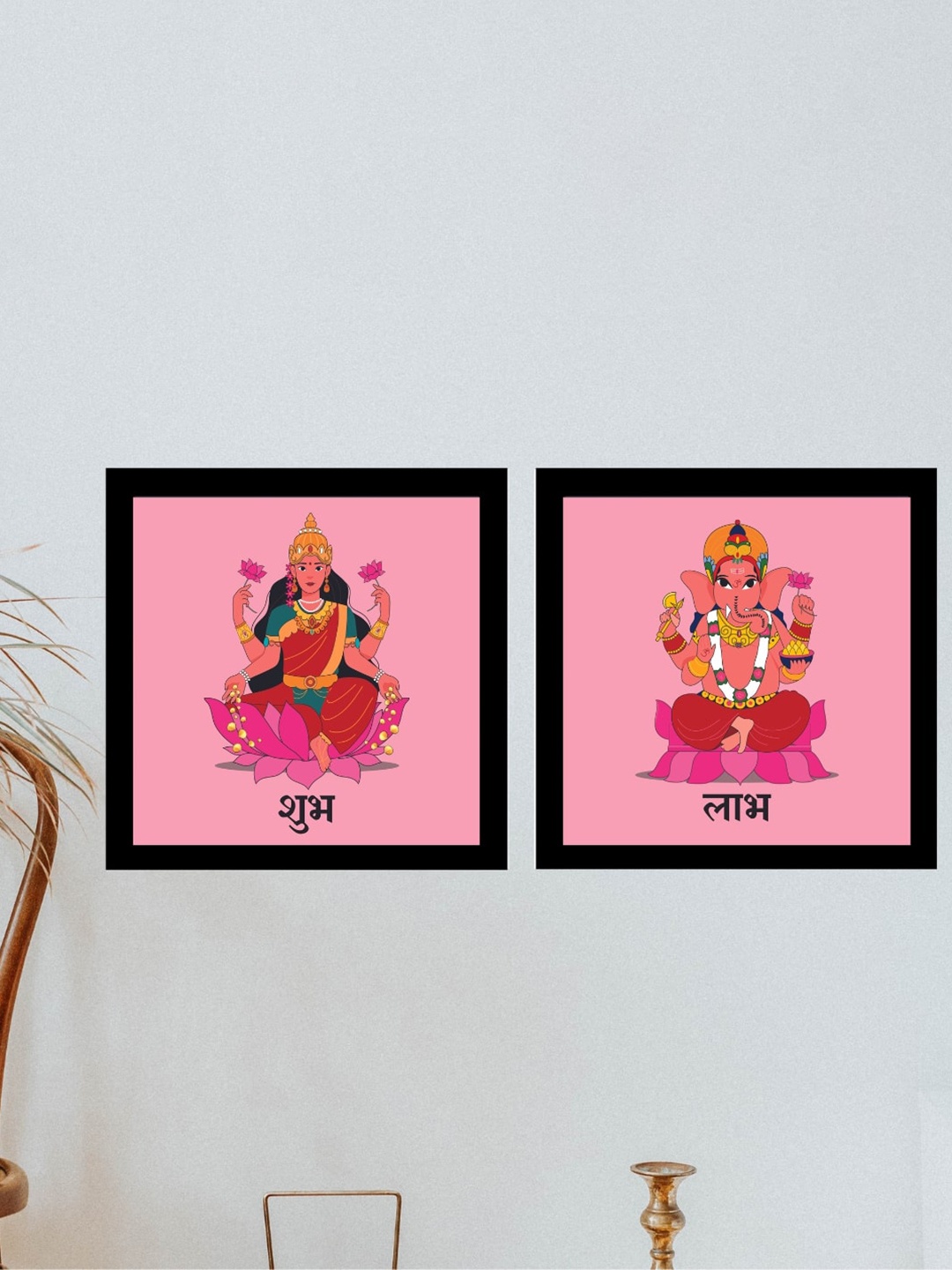 

Gathari Pink 2 Pieces Frame Wall Art