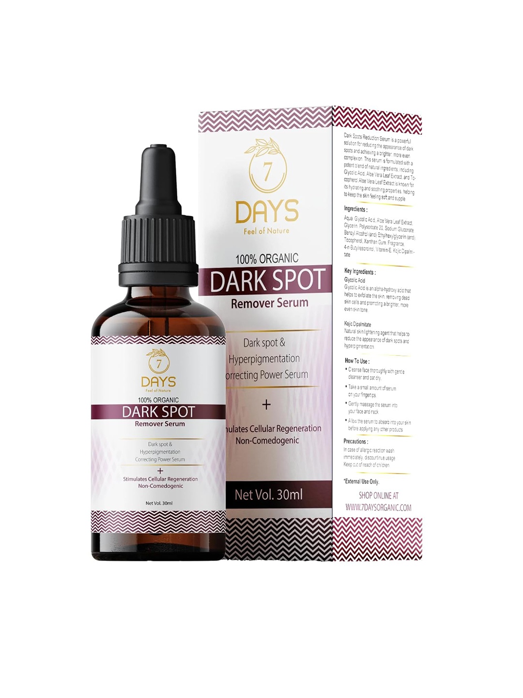

7 DAYS Organic Dark Spots Removal Serum For Pigmentation & Anti-pigmentation - 30ml, Tan