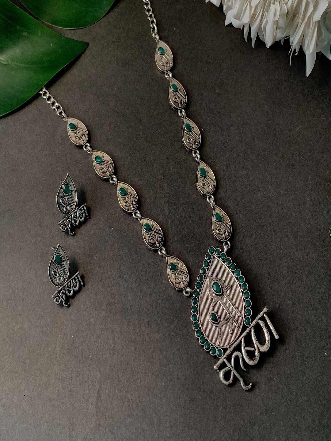 

I Jewels Silver Plated Oxidised Shree Krishna Pendant Jewellery Set