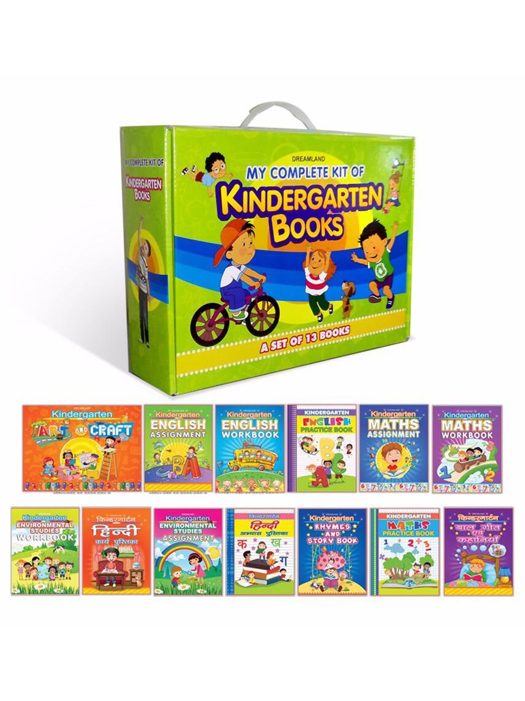 

Dreamland set Of 13 My Complete Kit of Kindergarten Books, Blue