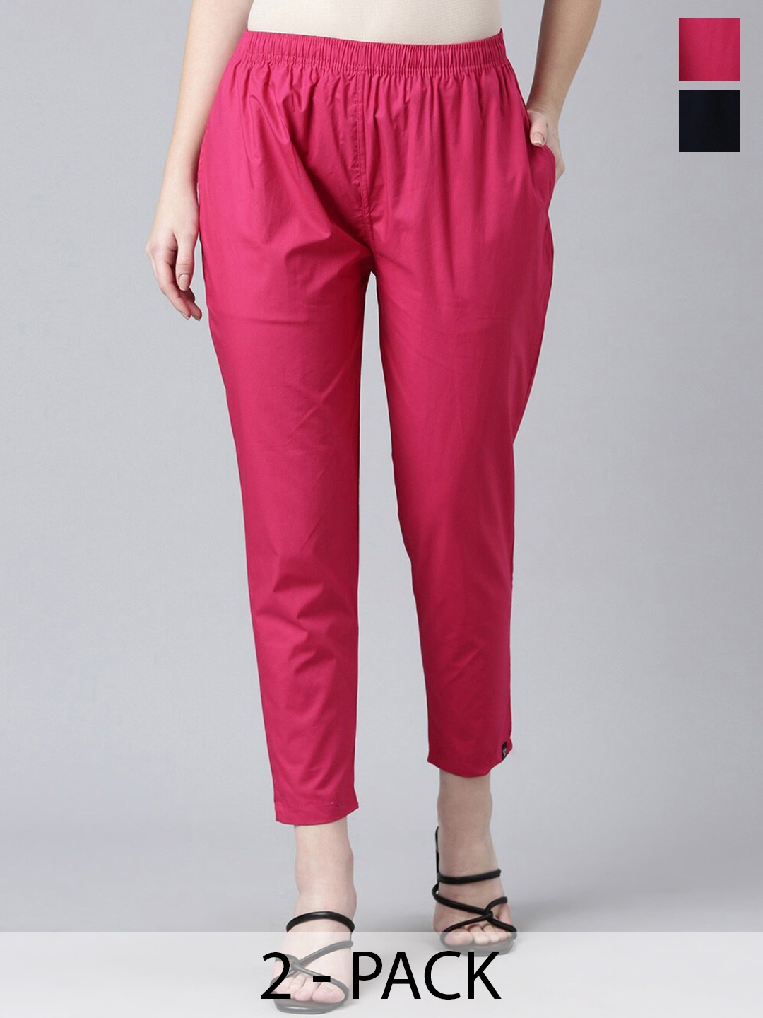

TWIN BIRDS Women Pack of 2 Pure Cotton Trousers, Navy blue