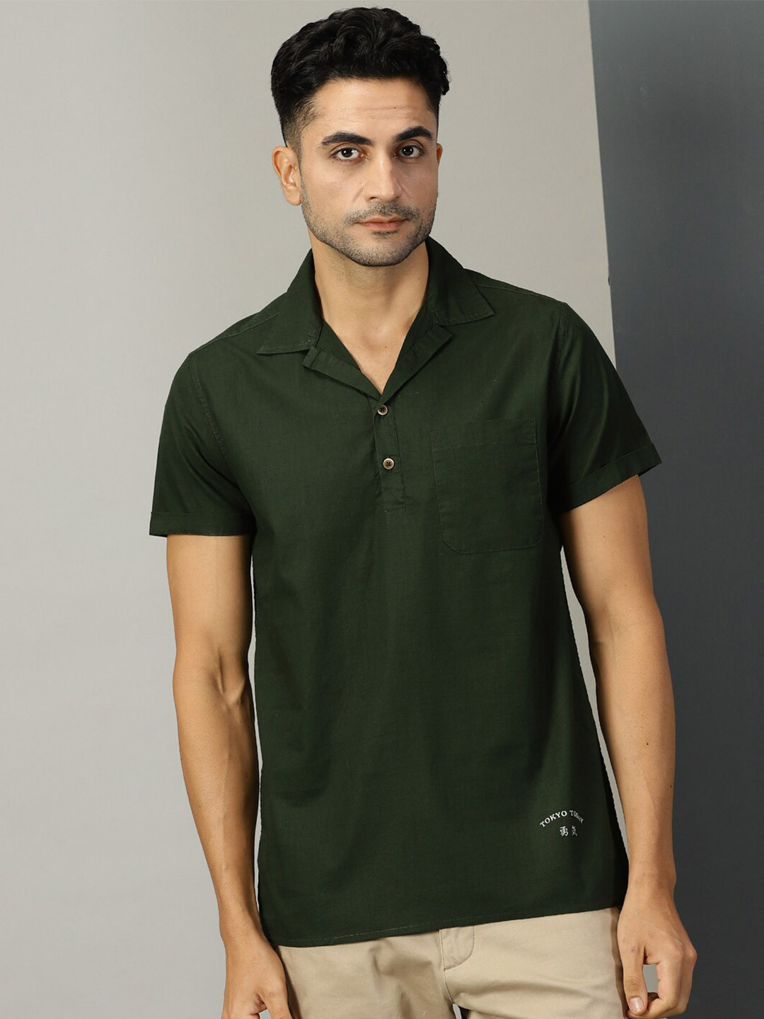

Thomas Scott Classic Fit Pure Cotton Casual Shirt, Green