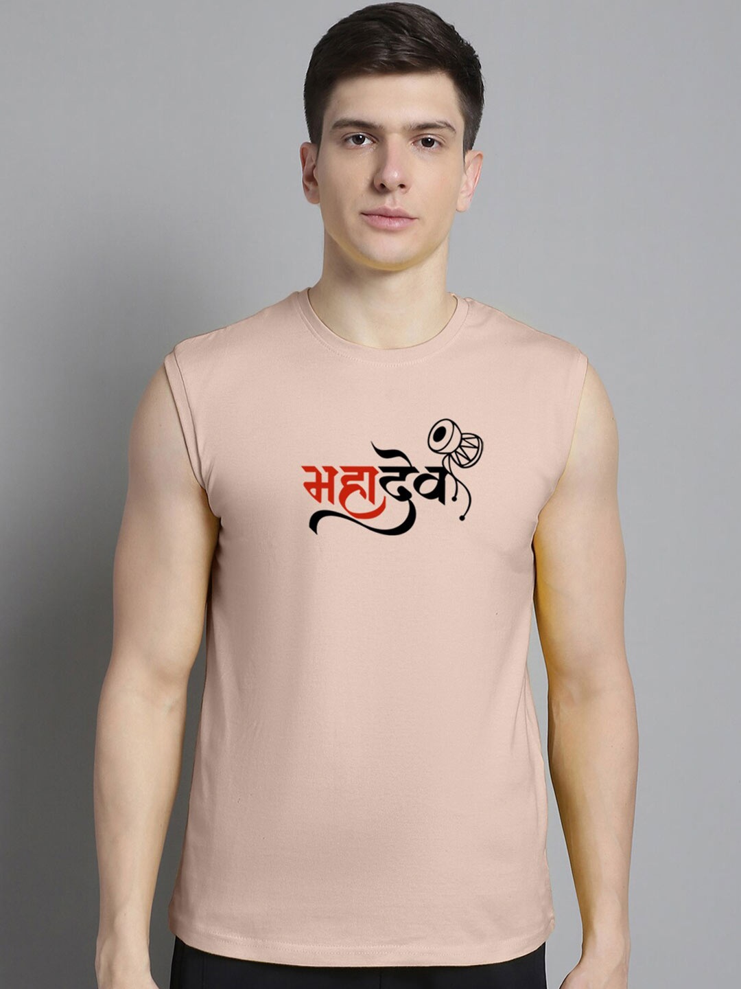 

Friskers Typography Printed Slim Fit Pure Cotton T-shirt, Coral