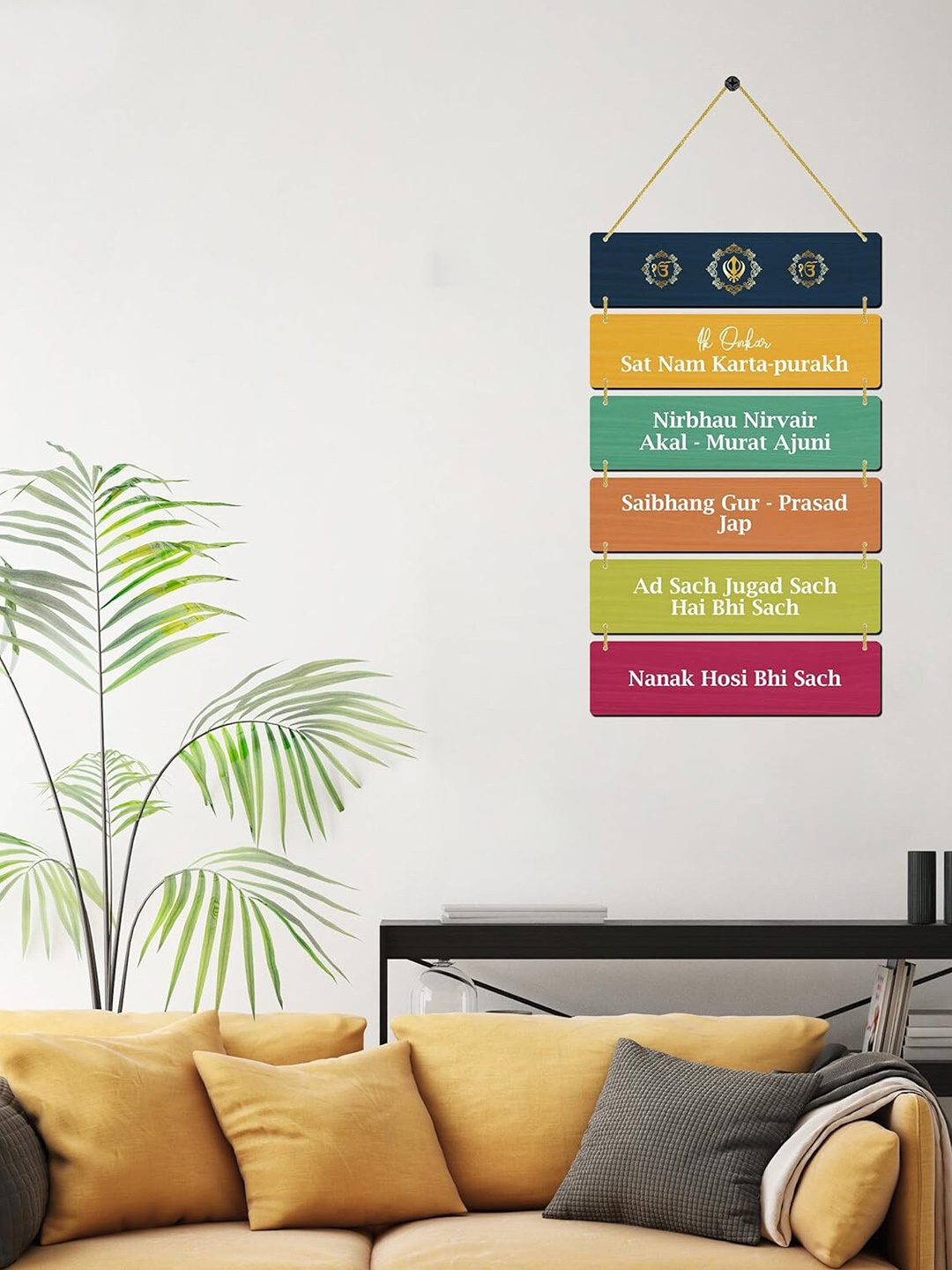 

Kastner Orange & Yellow Mantra MDF Wooden Rectangular Hanging Wall Decor