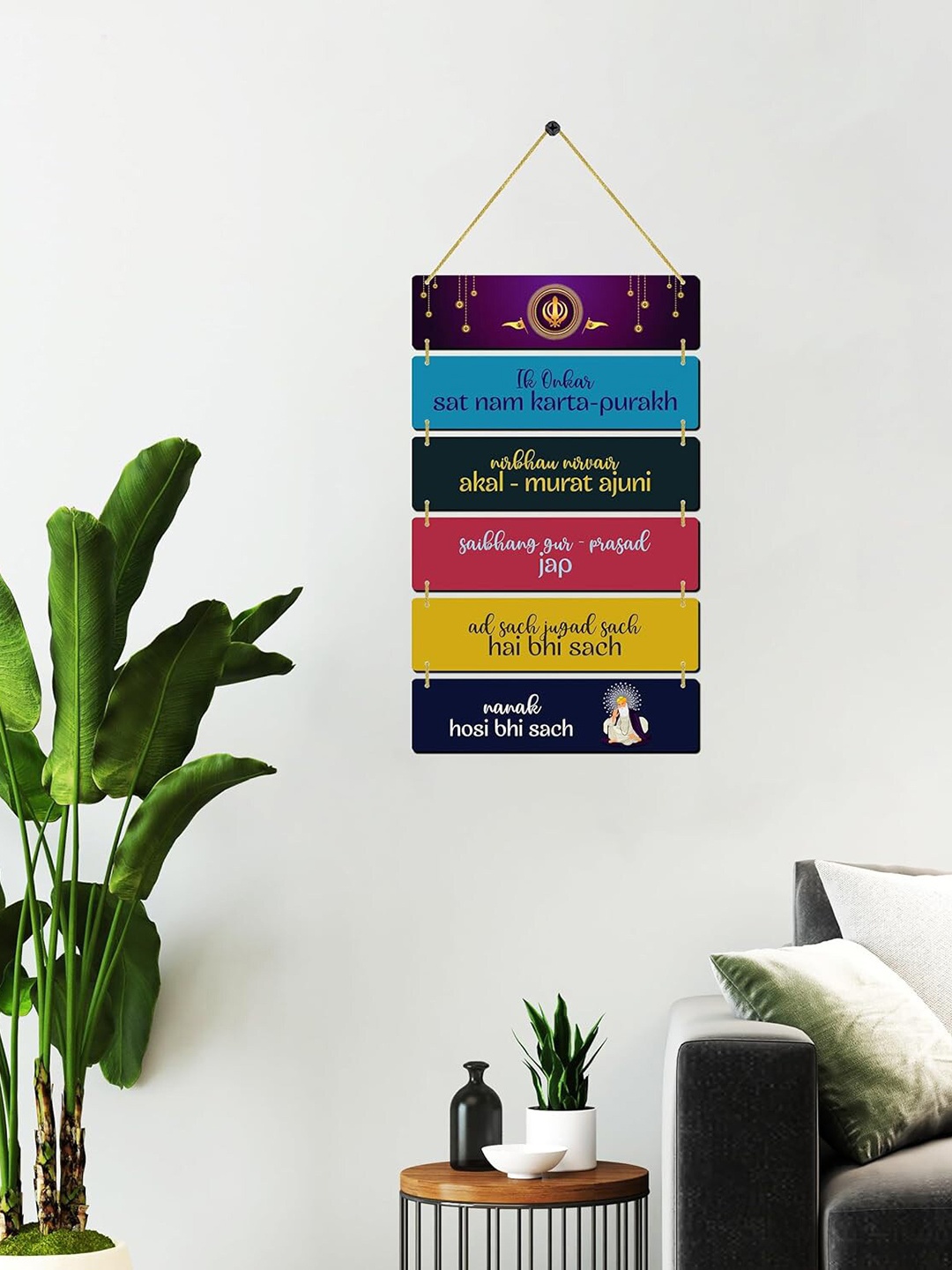 

Kastner Lavender Printed Wooden Decorative Wall Hanging