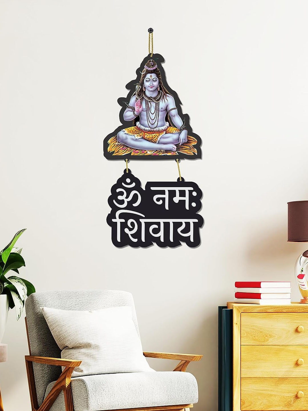 

Kastner Black Om Namah Shivay Printed Wooden Wall Hanging