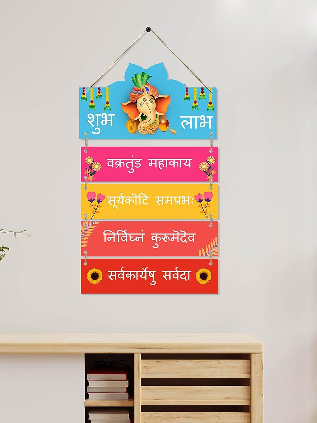 

Kastner Blue & Pink Decorative Wooden Signs and Plaques