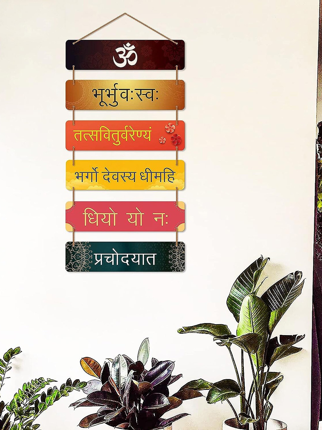 

Kastner Black & Pink Digital Printed Wooden Signs and Plaques