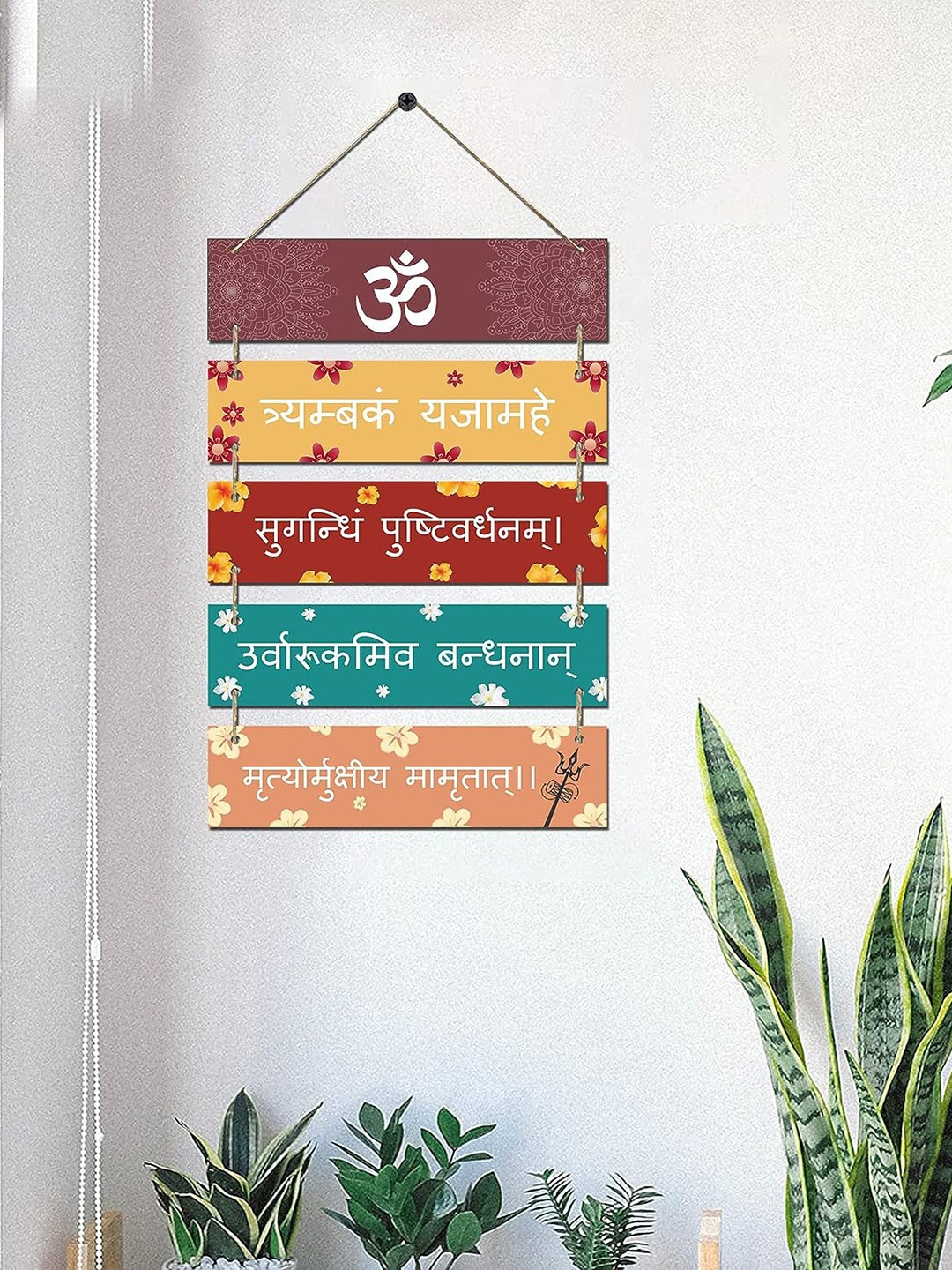 

Kastner Yellow & Pink Wooden Signs and Plaques