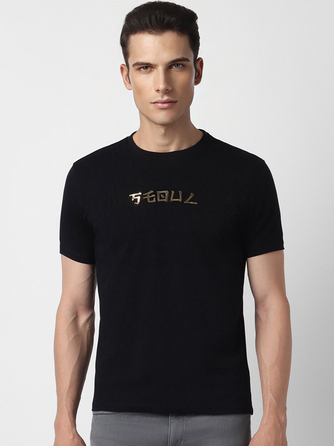 

V Dot Typography Printed Slim Fit T-shirt, Black