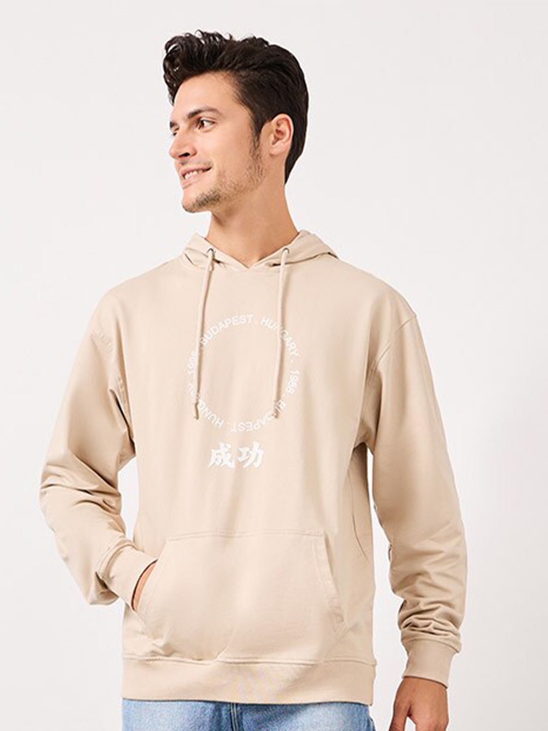 

Styli Beige Chest HD Print Terry Relaxed Fit Hoodie