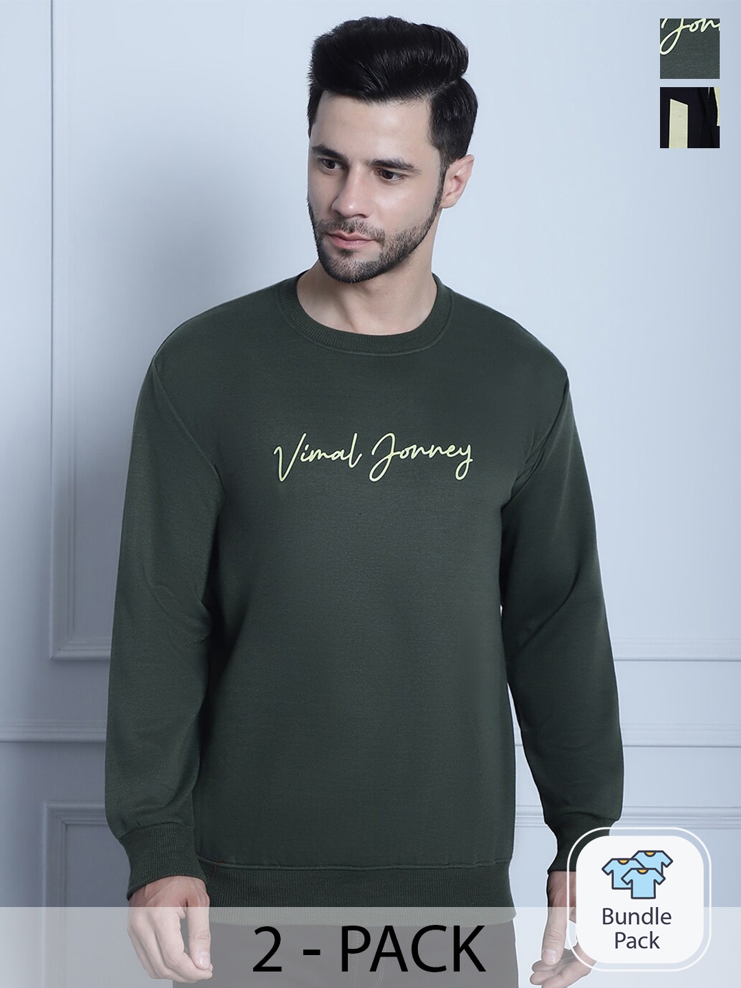 

VIMAL JONNEY Pack Of 2 Typography Printed Sweatshirts, Green