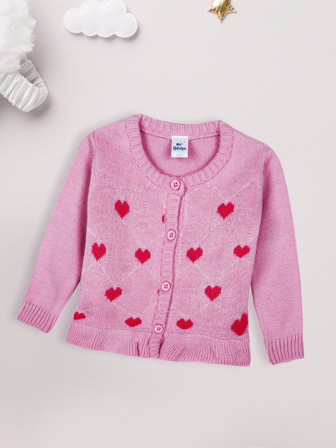 

V-Mart Kids Geometric Self Design Acrylic Cardigan, Pink