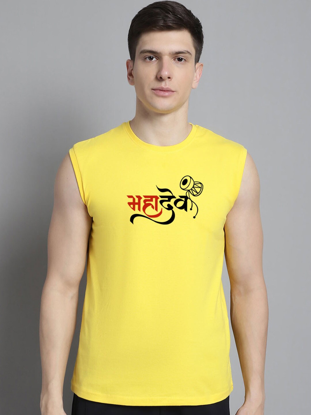 FBAR Typography Printed Pure Cotton Slim Fit T-shirt, Yellow