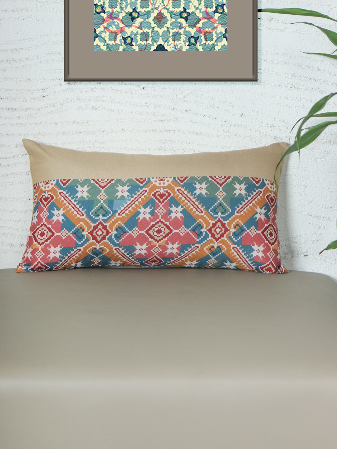 

ZEBA Blue & Pink Geometric Rectangle Cushion Cover