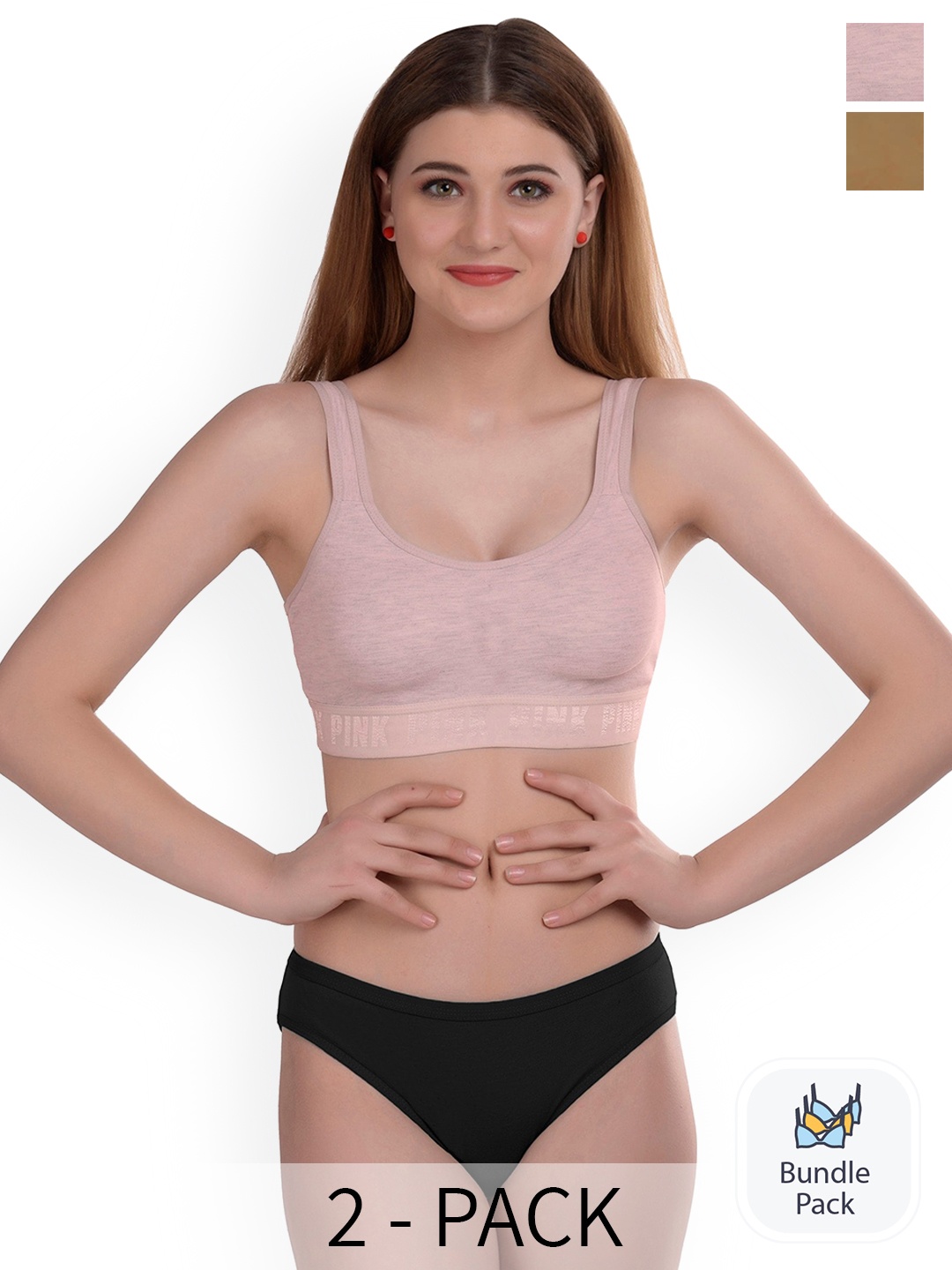 

AROUSY Pack Of 2 Cotton Lingerie Set, Pink