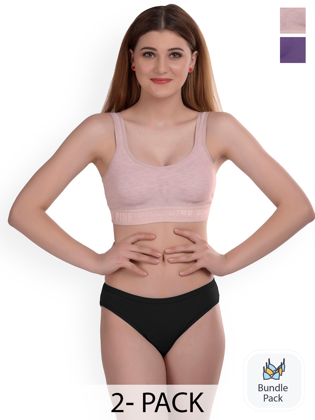 

Aamarsh Pack Of 2 Cotton Lingerie Set, Mauve