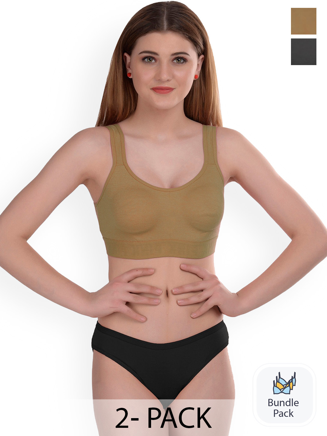 

Aamarsh Pack Of 2 Cotton Lingerie Set, Brown