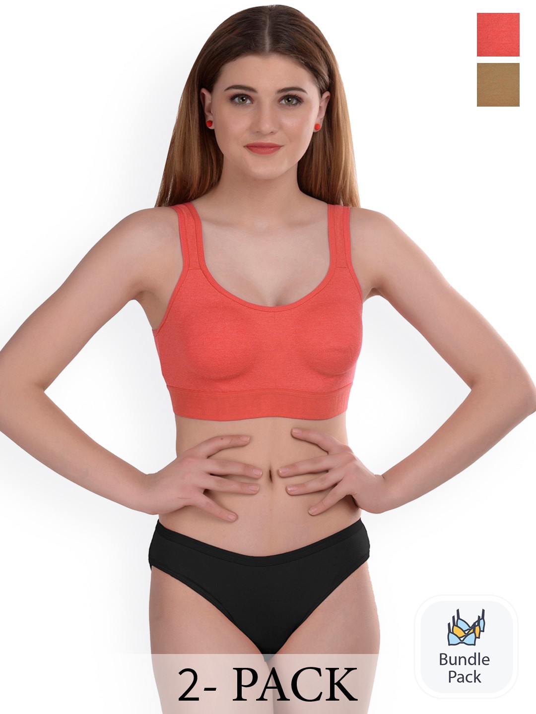 

PIBU Pack Of 2 Cotton Lingerie Sets, Brown