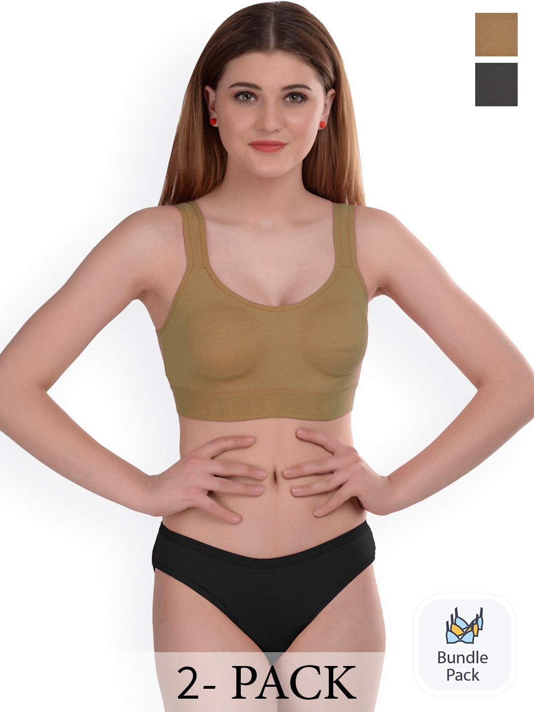 PIBU Pack Of 2 Cotton Lingerie Sets, Brown
