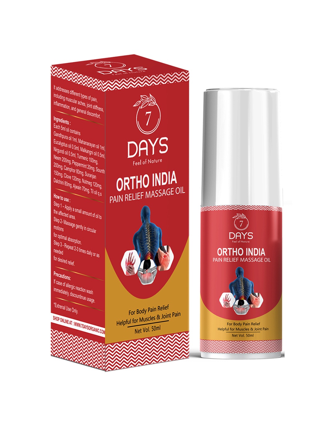 

7 DAYS Ortho India Pain Relief Massage Oil - 50ml, Tan