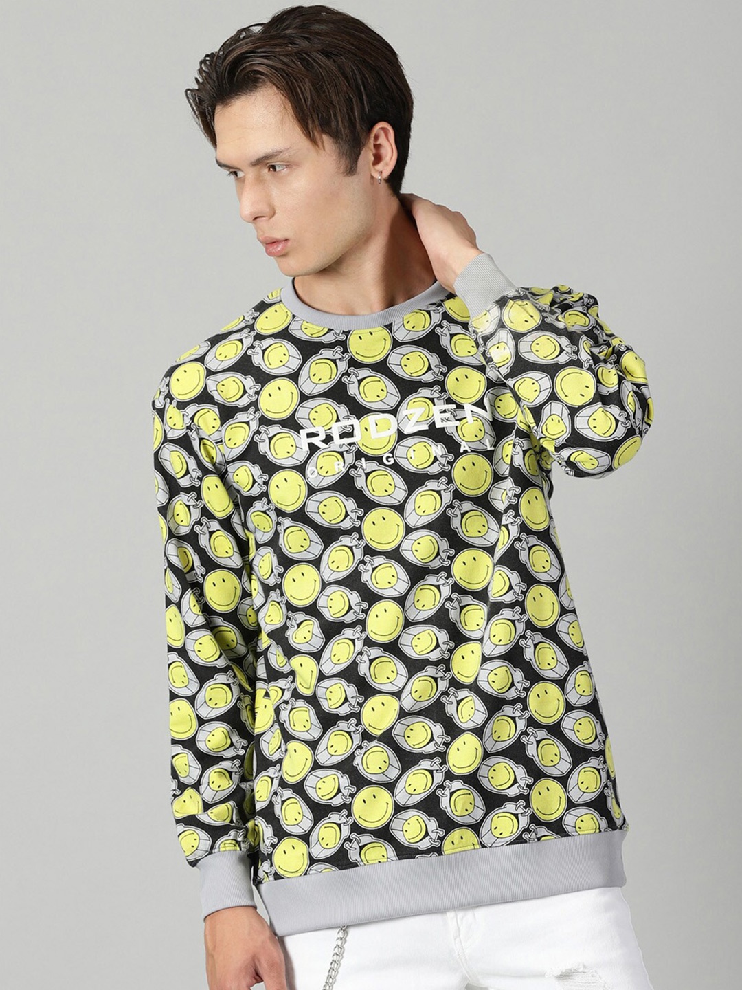 

Rodzen Conversational Printed Cotton Pullover, Yellow