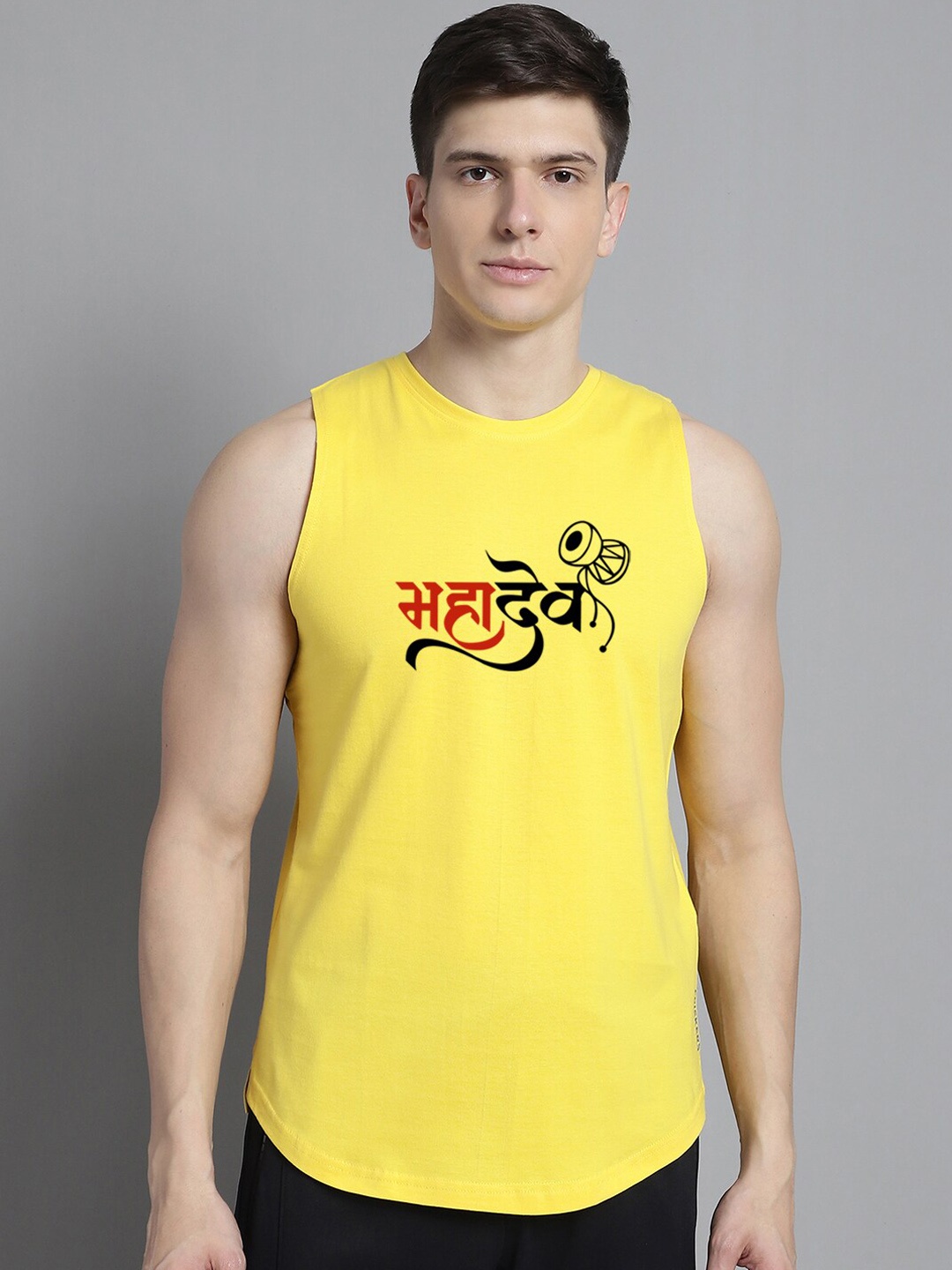 

FBAR Printed Pure Cotton Sleeveless Innerwear Vests 1011FBAE419-06-XS, Yellow