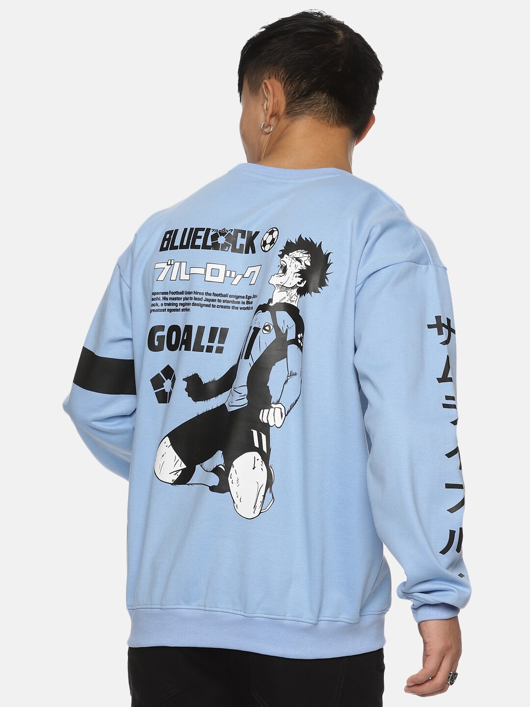 

Fans Army Anime Printed Pure Cotton Oversized Pullover Sweatshirt, Blue