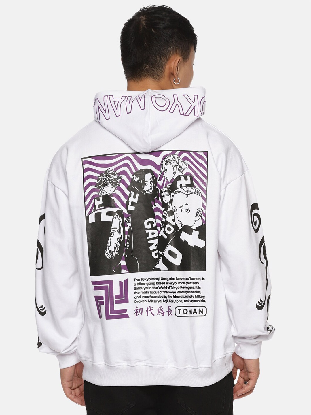 

Fans Army Tokyo Revengers Printed Pure Cotton Hooded Pullover Sweatshirt, White