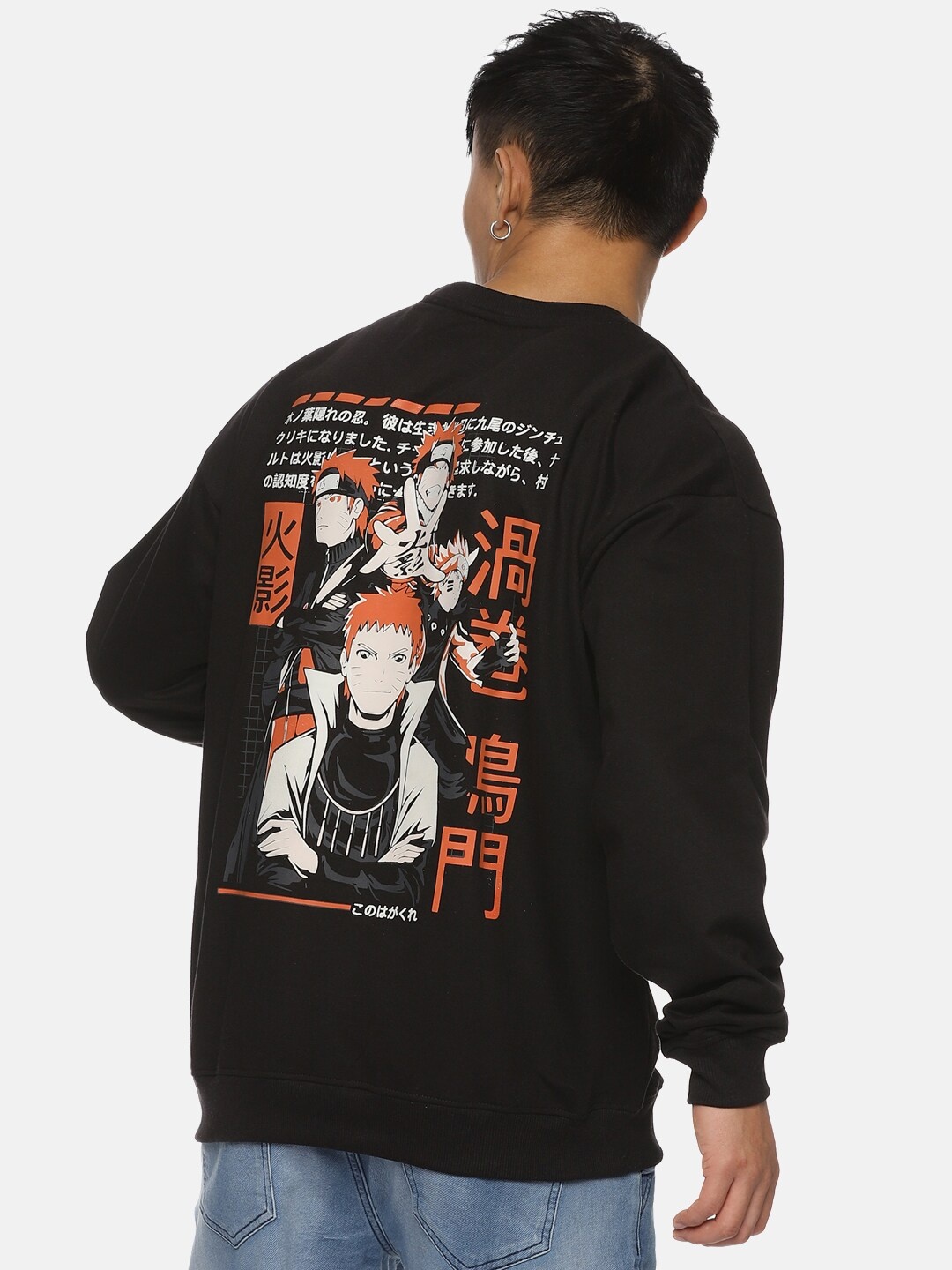 

Fans Army Naruto Printed Anime Pure Cotton Pure Cotton Oversized Pullover, Black