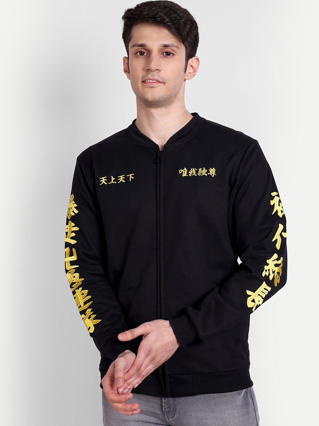 Fans Army Typography Printed Mandarin Collar Bomber Jacket, Black