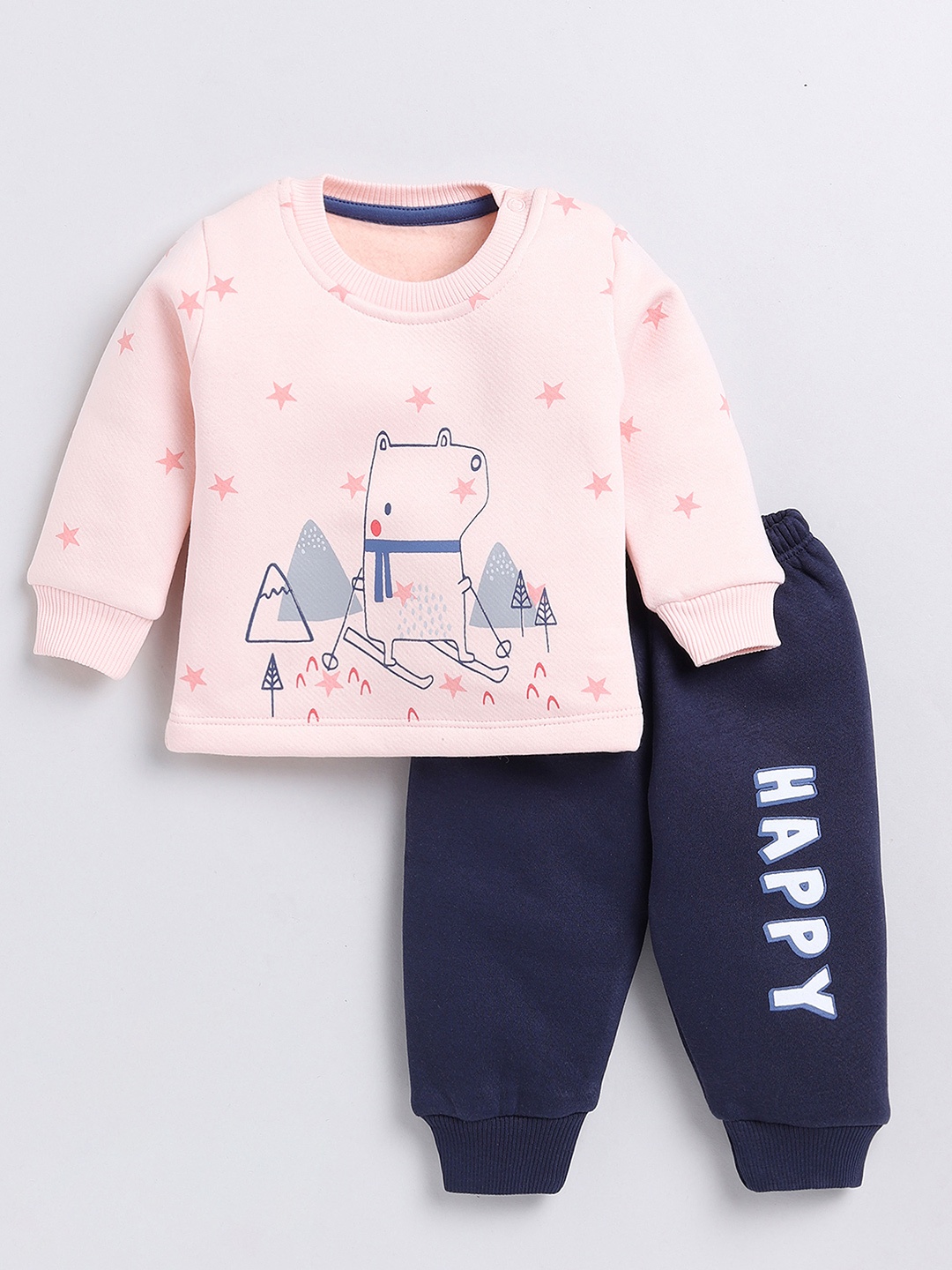 

Moms Love Infant Boys Printed T-Shirt With Trousers, Peach