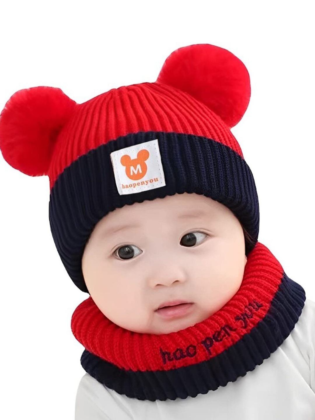 

EL REGALO Kids Self Designed Beanie, Red