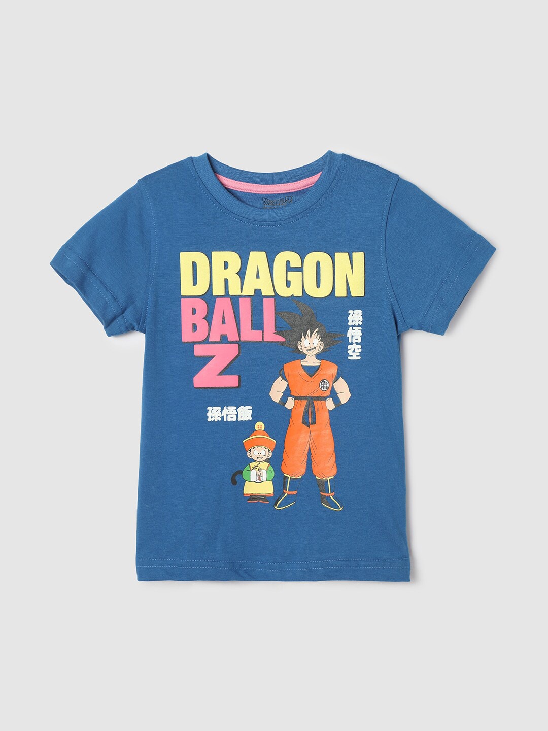 

max Boys Typography Printed Pure Cotton T-shirt, Blue