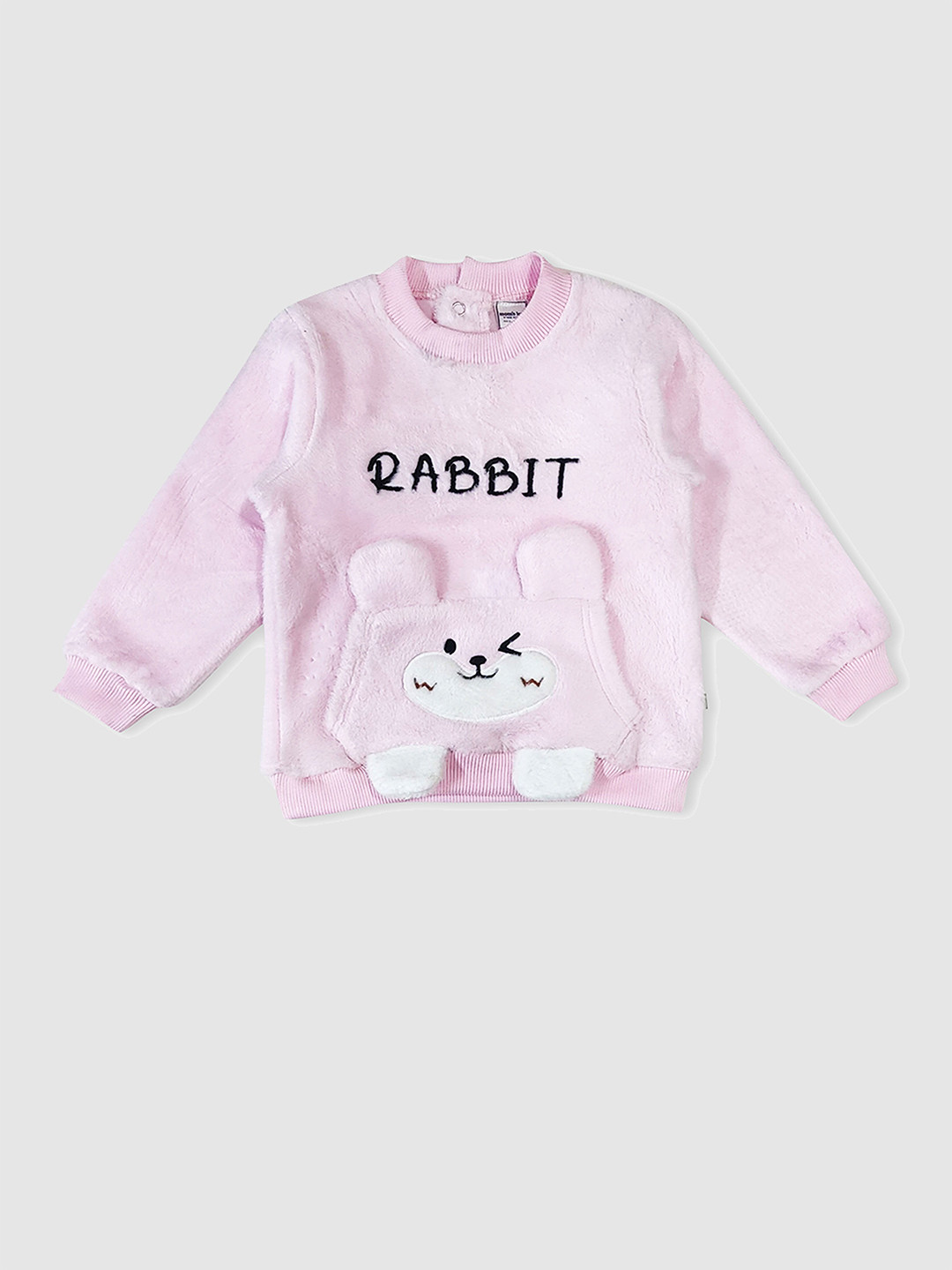 

Moms Love Boys Typography Printed Embroidered Sweatshirt, Pink
