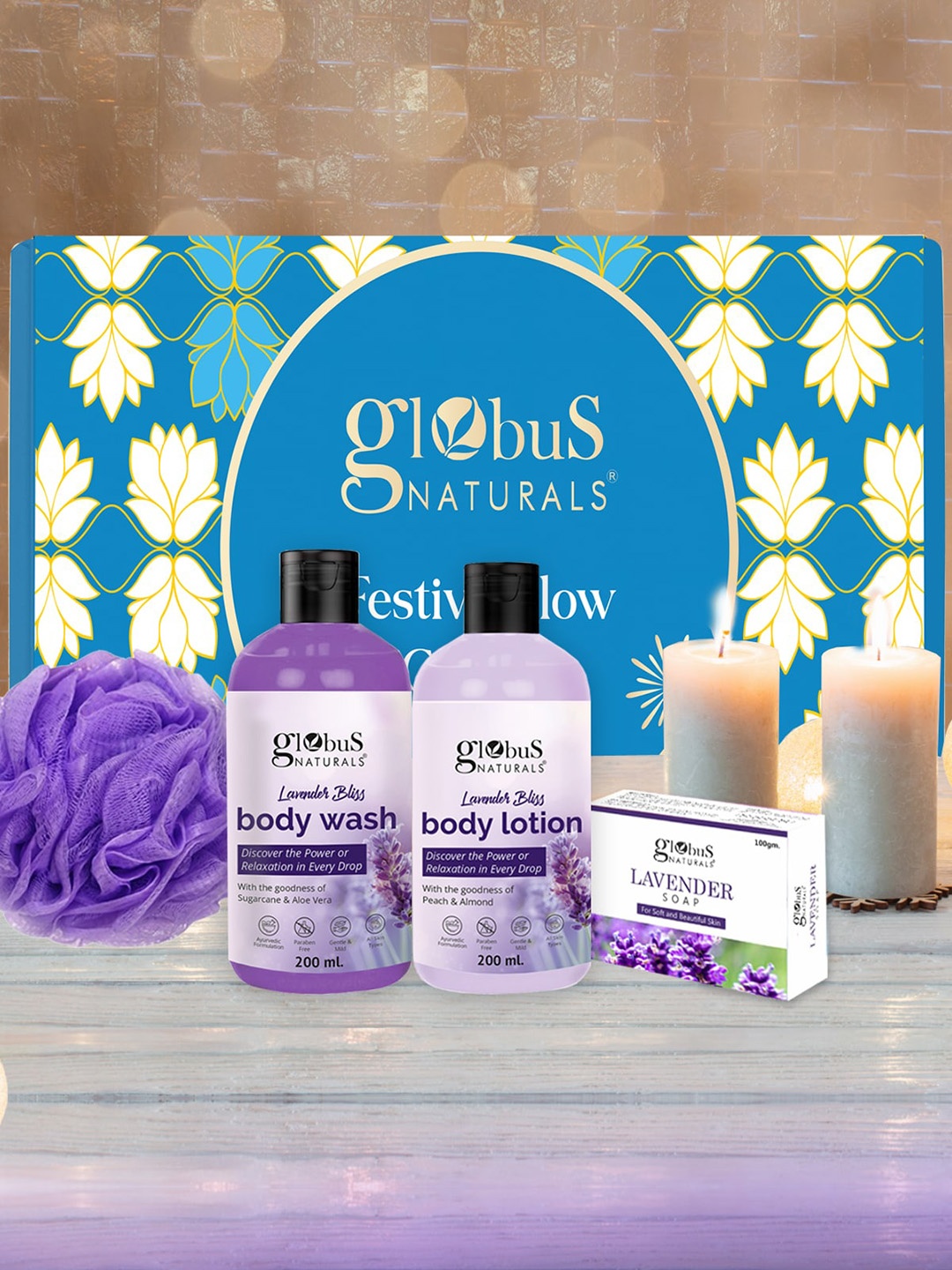 

Globus naturals 4-Pcs Lavender Body Wash-Lotion-Soap & Loofah Gift Set