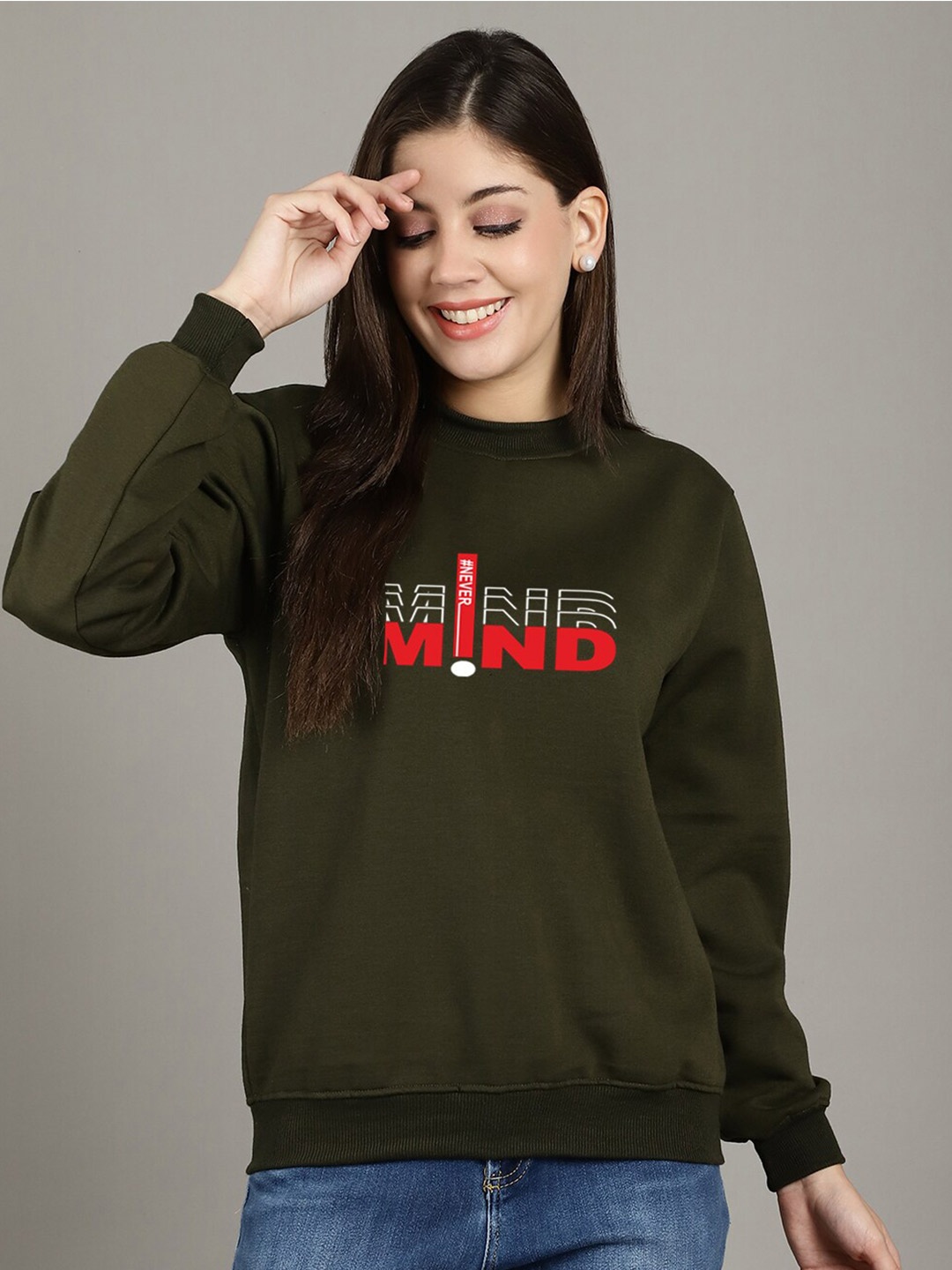 

GRACIT Mind Printed Fleece Pullover Sweatshirt, Olive