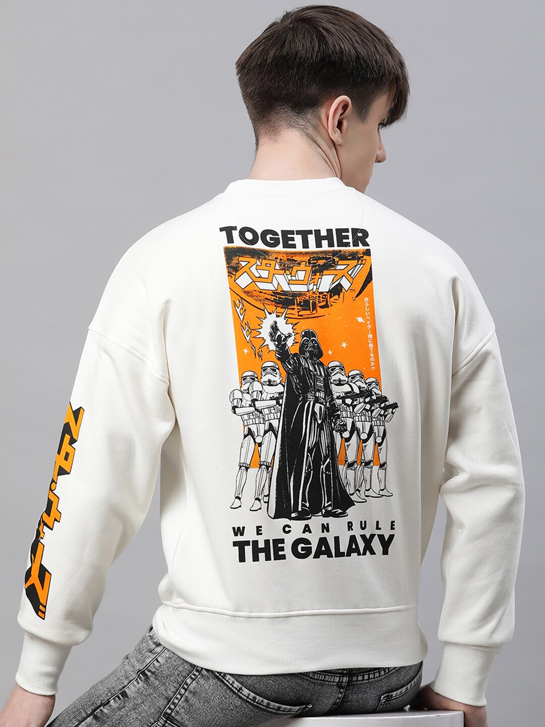 

Free Authority Star Wars Printed Loose-Fit Sweatshirt, Off white