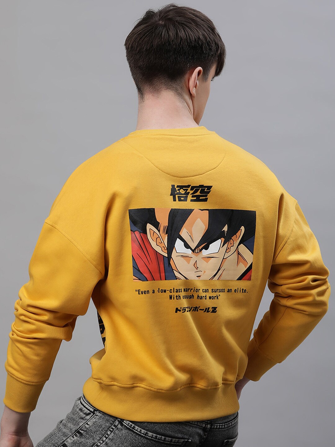 

Free Authority Men Dragon Ball Z Printed Loose-Fit Sweatshirt, Yellow